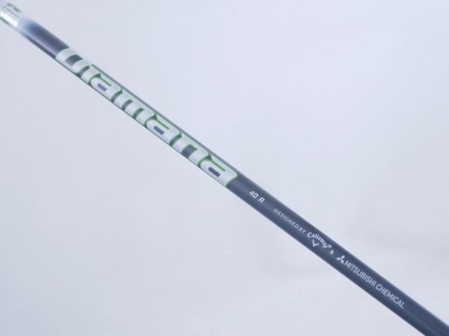 Fairway Wood : callaway : หัวไม้ 5 Callaway EPIC MAX (รุ่นปี 2021) Loft 18 ก้าน Mitsubishi Diamana 40 Flex R