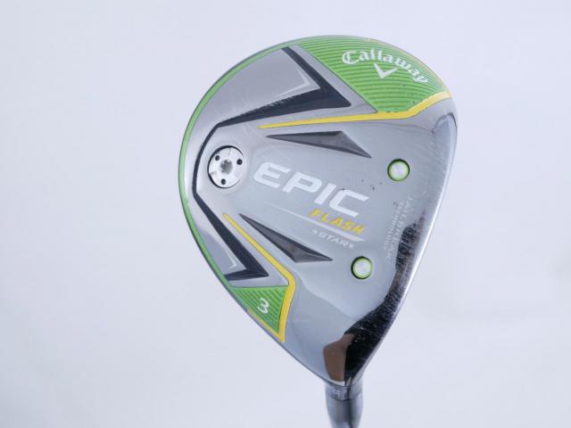 Fairway Wood : callaway : หัวไม้ 3 Callaway Epic Flash Star (รุ่นปี 2019) Loft 15 ก้าน Fujikura Speeder Evolution Flex S