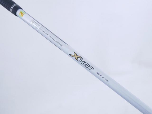 Fairway Wood : callaway : หัวไม้ 3 Callaway X Hot Loft 15 Flex S