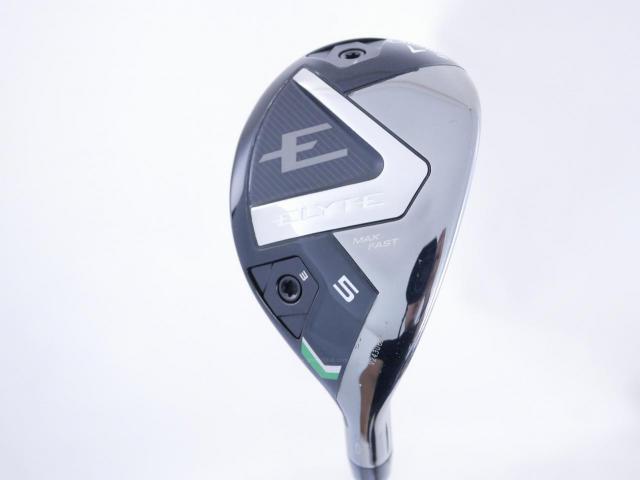 Lady club : All : ไม้กระเทย Callaway ELYTE Max Fast (ออกปี 2025) Loft 25 ก้าน UST Mamiya LIN-Q 40 Flex A