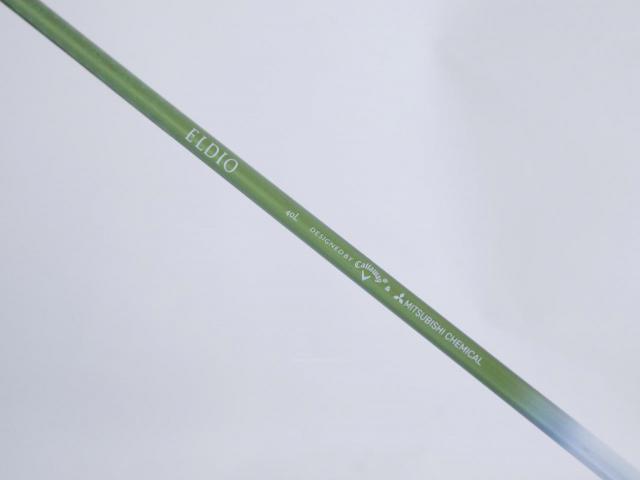 Lady club : All : ไม้กระเทย Callaway EPIC MAX FAST (รุ่นปี 2021) Loft 26 ก้าน Mitsubishi ELDIO 40 Flex L (LADY)