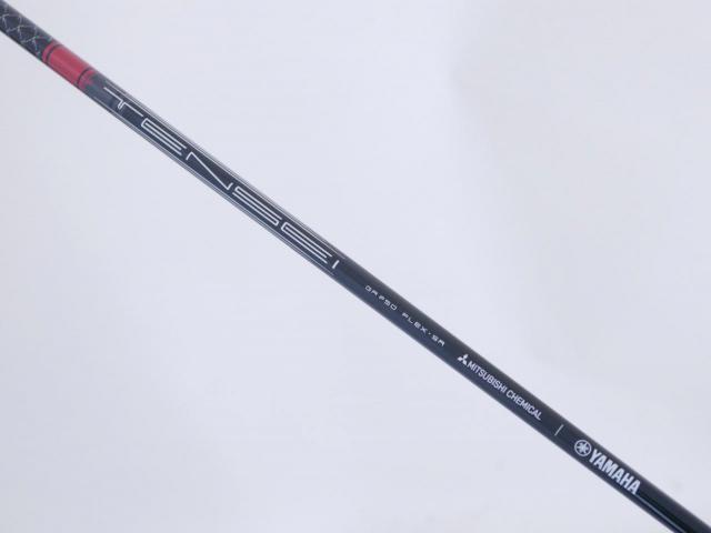 Fairway Wood : Yamaha : หัวไม้ 3 Yamaha RMX DD (รุ่นล่าสุด ปี 2026) Loft 15 ก้าน Mitsubishi TENSEI GR F50 Flex SR