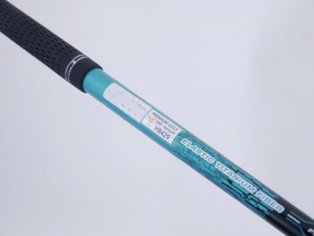 Fairway Wood : Maruman : หัวไม้ 2 Maruman Dangan 7 Titanium Loft 13 Flex R