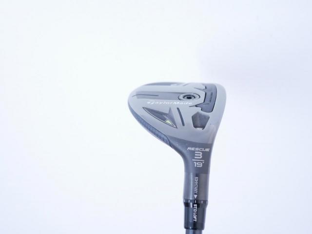 Fairway Wood : Taylormade : ไม้กระเทย Taylormade Qi35 Rescue (ออกปี 2025) Loft 19 ก้าน Mitsubishi Diamana TM70 Flex S