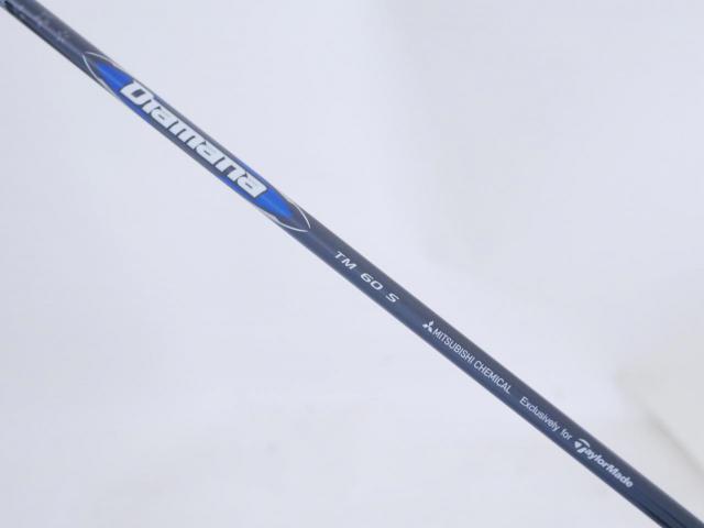 Fairway Wood : Taylormade : ไม้กระเทย Taylormade Qi35 MAX Rescue (ออกปี 2025) Loft 23 ก้าน Mitsubishi Diamana TM60 Flex S