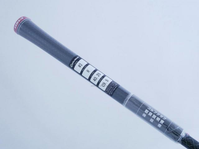 Fairway Wood : Taylormade : **ของใหม่ ยังไม่แกะพลาสติก** ไม้กระเทย Taylormade Stealth 2 HD (รุ่นล่าสุด ออกปี 2023) Loft 20 ก้าน Mitsubishi TENSEI TM60 Flex R