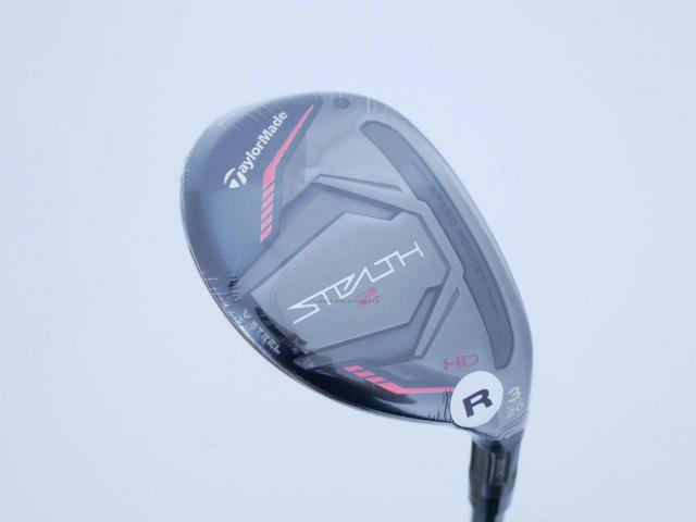 Fairway Wood : Taylormade : **ของใหม่ ยังไม่แกะพลาสติก** ไม้กระเทย Taylormade Stealth 2 HD (รุ่นล่าสุด ออกปี 2023) Loft 20 ก้าน Mitsubishi TENSEI TM60 Flex R