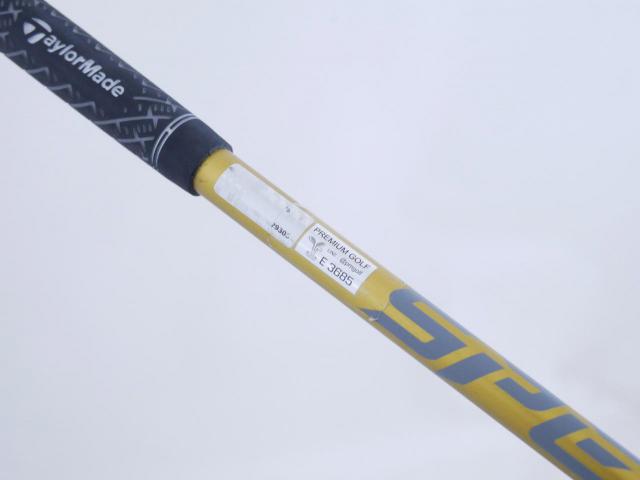 Fairway Wood : callaway : หัวไม้ 3 Callaway Rogue ST Max Fast (ออกปี 2022) Loft 16 ก้าน Fujikura Speeder NX 40 Flex S