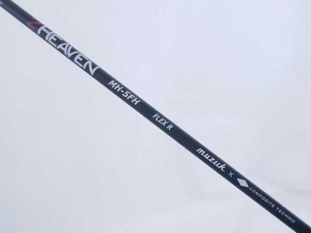 Fairway Wood : callaway : หัวไม้ 3 Callaway Epic Flash Star (รุ่นปี 2019) Loft 15 Flex R