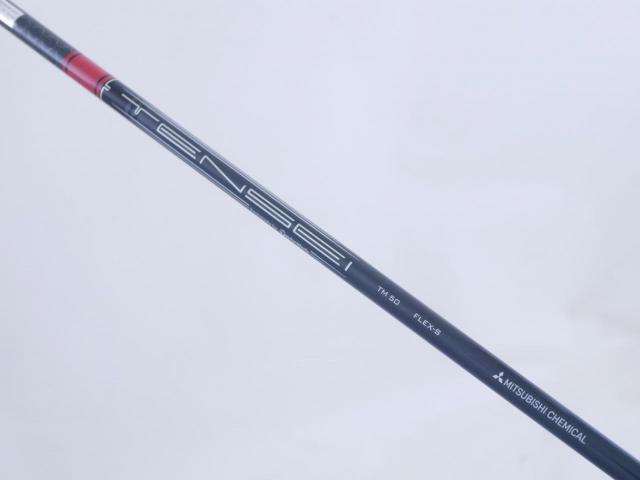 Fairway Wood : Taylormade : หัวไม้ 3 Taylormade Stealth 2 (รุ่นปี 2023) Loft 15 ก้าน Mitsubishi TENSEI TM50 Flex S