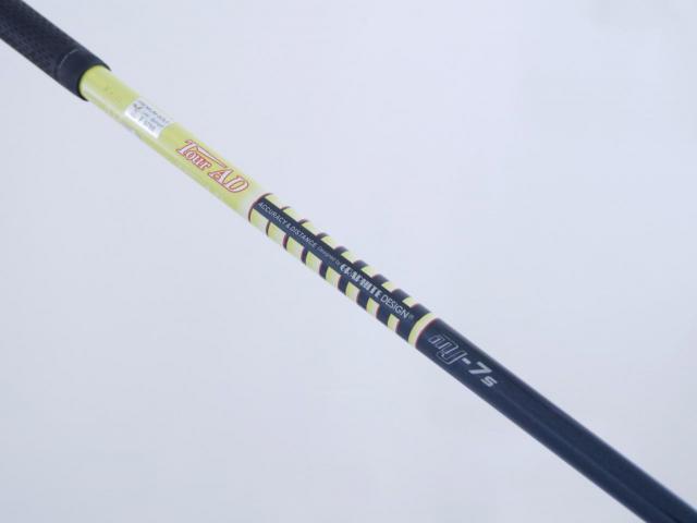 Fairway Wood : Titleist : หัวไม้ 3 Titleist 915Fd Loft 15 ก้าน Tour AD MJ-7 Flex S