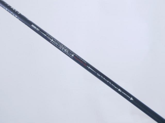 Fairway Wood : Other Brand : หัวไม้ 4 Daiwa RODDIO Silver N-Sole (รุ่นท้อปสุด ของใหม่เกือบ 3 หมื่นบาท) Loft 16.9 สุดยอดก้าน Crime Of Angel 