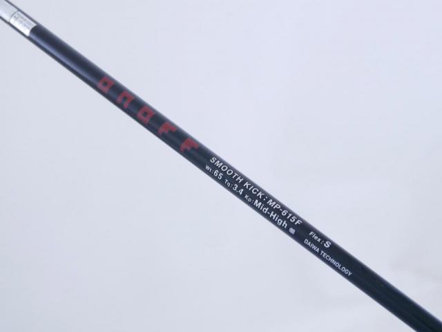 Fairway Wood : Other Brand : หัวไม้ 3 Daiwa OnOff FAIRWAY ARMS Loft 15 Flex S