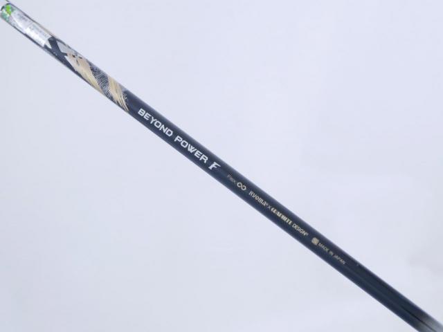 Fairway Wood : Other Brand : หัวไม้ 5 Ryoma F Titanium (ปี 2020 ไกลมากๆ) Loft 18 ก้าน Ryoma Beyond Power Flex ∞