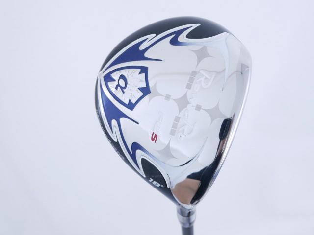Fairway Wood : Other Brand : หัวไม้ 5 Romaro RAY Alpha (รุ่นปี 2020 หัว Titanium เสียงใส ตีไกลมาก) Loft 18 สุดยอดก้าน Fire Express FW4 F1 Flex S