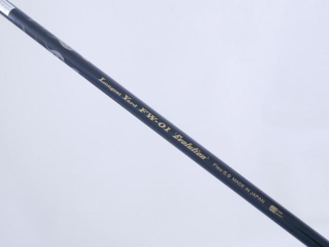 Fairway Wood : Other Brand : หัวไม้ 2.5 Crazy CRZ Full Titanium Loft 13 สุดยอดก้าน Crazy Longest Yard FW-01 Evolution Flex R2 (5.9)