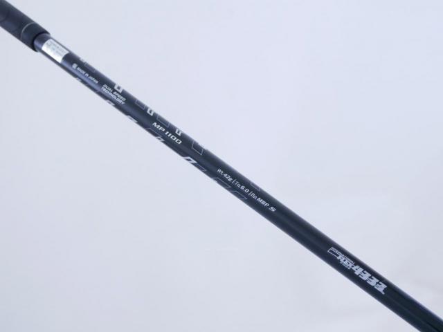Fairway Wood : xxio : **มีบุบ** หัวไม้ 7 XXIO 11 (ปี 2021) Loft 20 ก้าน MP-1100 Flex S