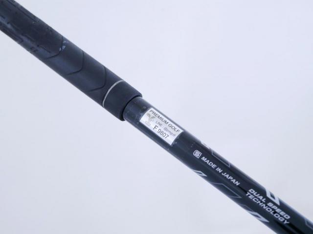 Fairway Wood : xxio : **มีบุบ** หัวไม้ 7 XXIO 11 (ปี 2021) Loft 20 ก้าน MP-1100 Flex S