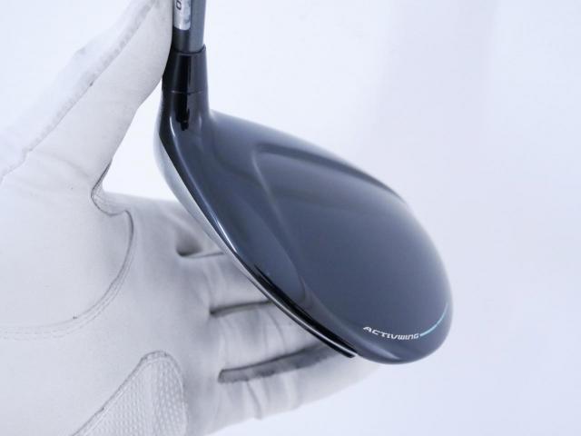 Fairway Wood : xxio : หัวไม้ 3 XXIO X (รุ่นล่าสุด ปี 2024) Loft 15 ก้าน Miyazaki AX-3 Flex S