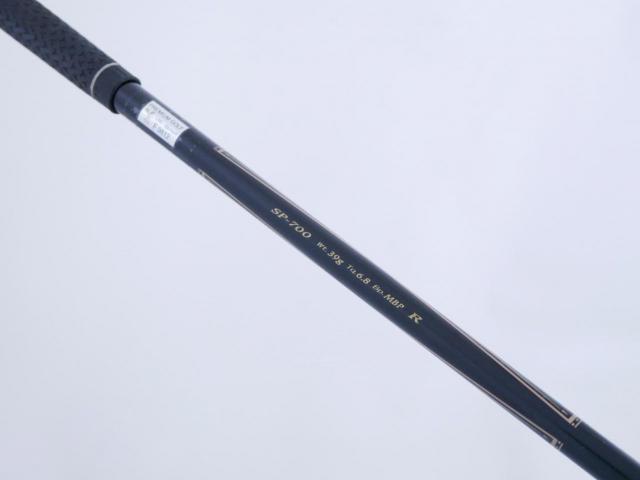 Fairway Wood : xxio : หัวไม้ 5 XXIO Prime 7 (รุ่นท๊อปสุด) Loft 18 ก้าน SP-700 Flex R