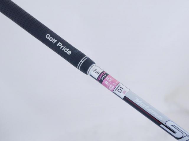 Fairway Wood : Yamaha : หัวไม้ 5 Yamaha Inpres RMX Loft 18 Flex S