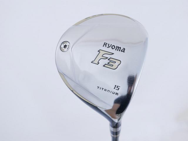 Fairway Wood : Other Brand : **มีบุบ** หัวไม้ 3 Ryoma F Titanium (รุ่นปี 2019 ไกลมากๆ) Loft 15 ก้าน Tour AD RF2 Flex SR