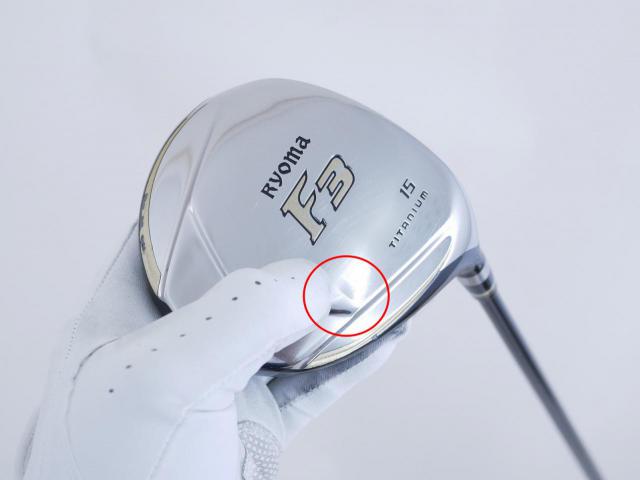 Fairway Wood : Other Brand : **มีบุบ** หัวไม้ 3 Ryoma F Titanium (รุ่นปี 2019 ไกลมากๆ) Loft 15 ก้าน Tour AD RF2 Flex SR