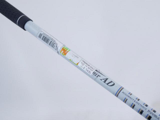 Fairway Wood : Other Brand : **มีบุบ** หัวไม้ 3 Ryoma F Titanium (รุ่นปี 2019 ไกลมากๆ) Loft 15 ก้าน Tour AD RF2 Flex SR