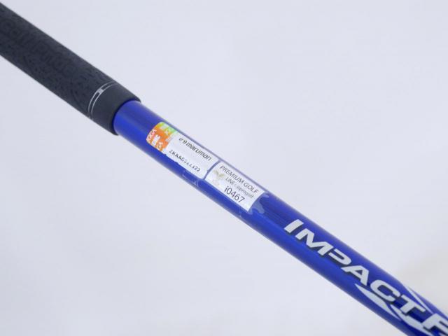Fairway Wood : Maruman : หัวไม้ 9 Maruman Shuttle Maraging (ออกปี 2016) Loft 24 Flex R