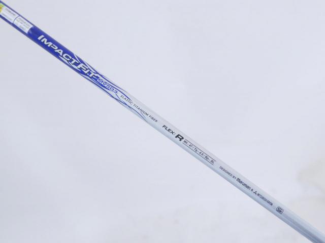 Fairway Wood : Maruman : หัวไม้ 9 Maruman Shuttle Maraging (ออกปี 2016) Loft 24 Flex R