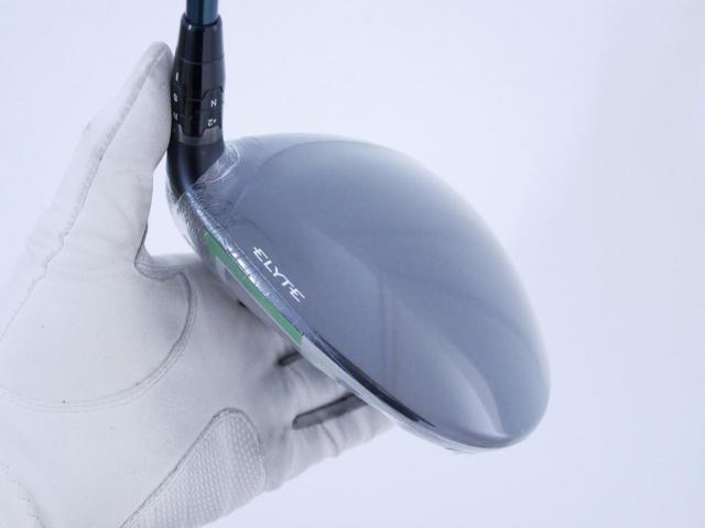 Driver : Callaway : **ของใหม่ ยังไม่แกะพลาสติก** ไดรเวอร์ Callaway ELYTE X (รุ่นล่าสุด ปี 2025 Japan Spec.) Loft 10.5 (ปรับได้) ก้าน Fujikura VENTUS 5 Flex S