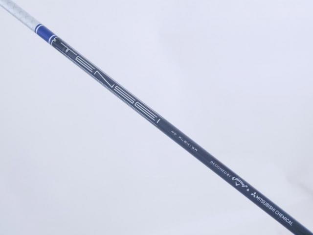 Driver : Callaway : **ของใหม่ ยังไม่แกะพลาสติก** ไดรเวอร์ Callaway Paradym Ai SMOKE MAX FAST (รุ่นปี 2024 Japan Spec.) Loft 10.5 ก้าน Mitsubishi TENSEI 40 Flex SR