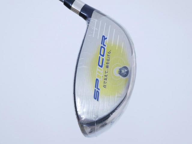 Driver : Bridgestone : **ของใหม่ ยังไม่แกะพลาสติก** ไดรเวอร์ Bridgestone JGR (รุ่นปี 2020 460cc.) Loft 9.5 ก้าน Tour AD XC-5 Flex S