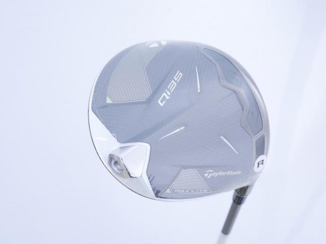Driver : Taylormade : **ของใหม่ ยังไม่แกะพลาสติก** ไดรเวอร์ Taylormade Qi35 MAX Lite (รุ่นใหม่ล่าสุด ออกปี 2025) Loft 10.5 ก้าน Fujikura Air Speeder Flex R