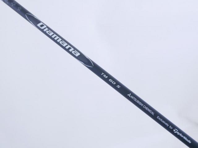 Driver : Taylormade : **ของใหม่ ยังไม่แกะพลาสติก** ไดรเวอร์ Taylormade Qi35 (รุ่นใหม่ล่าสุด ปี 2025) Loft 10.5 ก้าน Mitsubishi Diamana TM60 Flex S