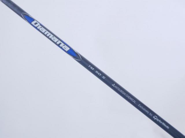 Driver : Taylormade : **ของใหม่ ยังไม่แกะพลาสติก** ไดรเวอร์ Taylormade Qi35 MAX (รุ่นใหม่ล่าสุด ปี 2025) Loft 10.5 ก้าน Mitsubishi Diamana TM50 Flex S