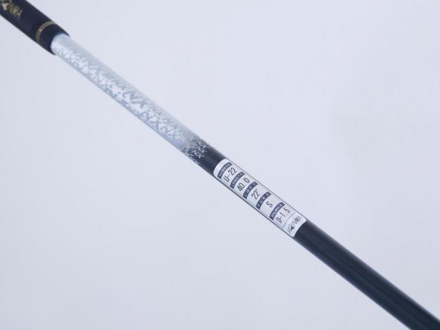 Fairway Wood : Honma : ไม้กระเทย Honma Beres NX Titanium (ออกปี 2023) Loft 22 ก้าน Honma Vizard NX 45 Flex S