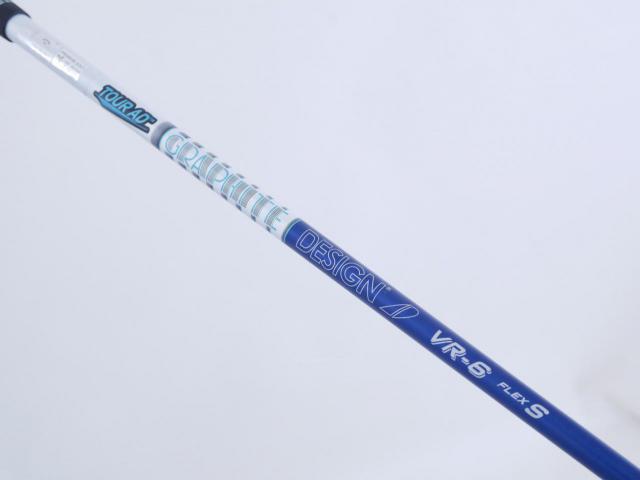 Driver : Callaway : ไดรเวอร์ Callaway Paradym Ai SMOKE MAX (รุ่นปี 2024 Japan Spec.) Loft 10.5 (ปรับได้) ก้าน Tour AD VR-6 Flex S