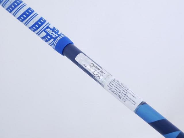 Driver : Callaway : ไดรเวอร์ Callaway Paradym X (รุ่นปี 2023 Japan Spec.) Loft 10.5 (ปรับได้) ก้าน Fujikura Ventus TR 5 Flex S