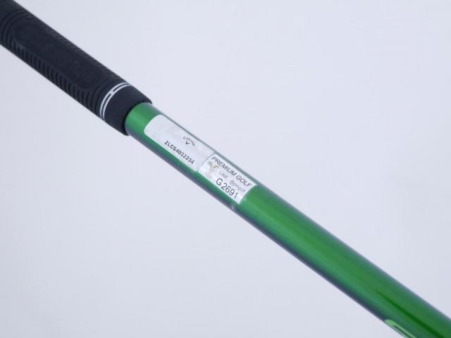 Driver : Callaway : ไดรเวอร์ Callaway EPIC MAX FAST (รุ่นปี 2021) Loft 10.5 ก้าน Fujikura Speeder Evolution Flex R