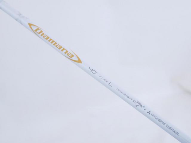 Lady club : All : ไดรเวอร์ Callaway Mavrik MAX LITE (ออกปี 2020) Loft 11.5 ก้าน Mitsubishi Diamana 40 Flex L