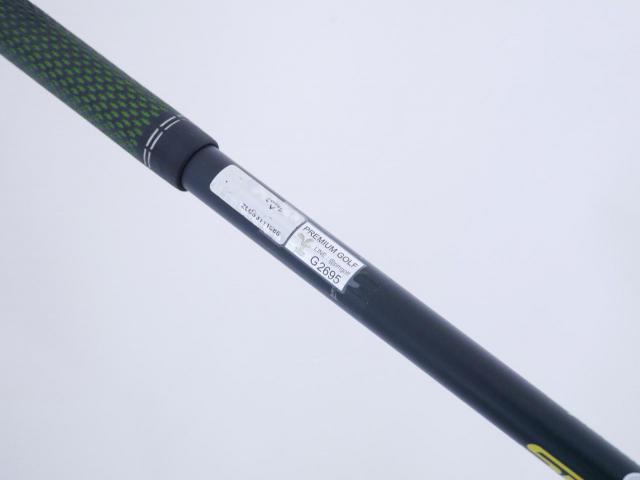 Driver : Callaway : ไดรเวอร์ Callaway Epic Flash Star (รุ่นปี 2019 Japan Spec.) Loft 10.5 ก้าน Fujikura Speeder Evolution Flex SR