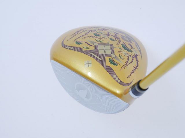 Driver : Honma : **ก้าน 3 ดาว** ไดรเวอร์ Honma Beres AIZU (รุ่นปี 2023) Loft 10.5 ก้าน Honma ARMRQ MX Flex SR (3 ดาว)