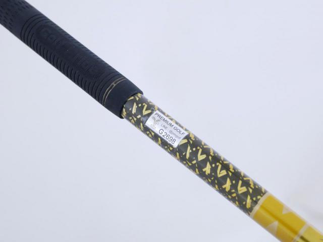 Driver : Honma : **ก้าน 3 ดาว** ไดรเวอร์ Honma Beres AIZU (รุ่นปี 2023) Loft 10.5 ก้าน Honma ARMRQ MX Flex SR (3 ดาว)