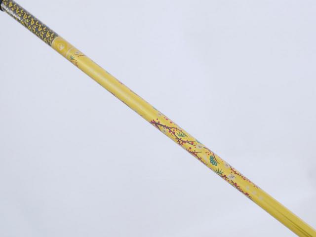 Driver : Honma : **ก้าน 3 ดาว** ไดรเวอร์ Honma Beres AIZU (รุ่นปี 2023) Loft 10.5 ก้าน Honma ARMRQ MX Flex SR (3 ดาว)