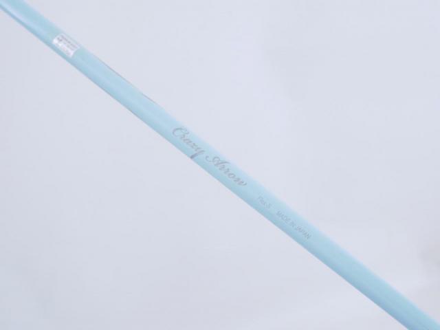 Driver : Ryoma : ไดรเวอร์ Ryoma Maxima III Special Tunning (ตัวใหม่ล่าสุด ออกปี 2024 หน้าเด้งเกินกฏ ไกลมากๆๆ) Loft 9.5 สุดยอดก้าน Crazy Arrow Flex S