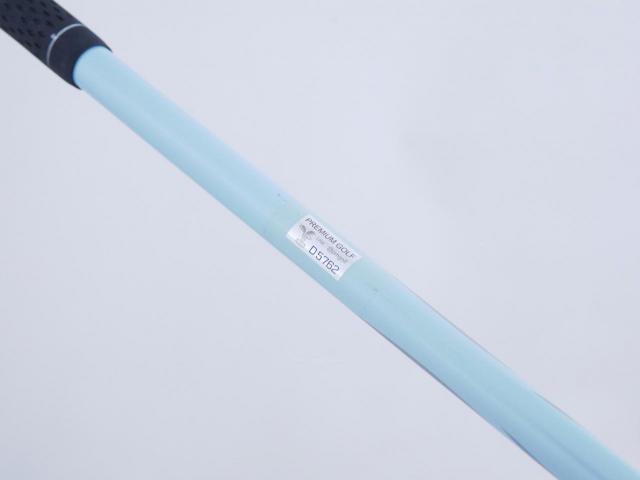 Driver : Ryoma : ไดรเวอร์ Ryoma Maxima III Special Tunning (ตัวใหม่ล่าสุด ออกปี 2024 หน้าเด้งเกินกฏ ไกลมากๆๆ) Loft 9.5 สุดยอดก้าน Crazy Arrow Flex S