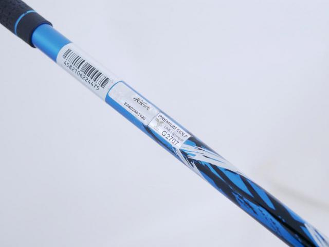 Driver : Ryoma : ไดรเวอร์ Ryoma Maxima III Special Tunning (ตัวใหม่ล่าสุด ออกปี 2024 หน้าเด้งเกินกฏ ไกลมากๆๆ) Loft 10.5 ก้านตัวท็อป RYOMA BEYOND POWER III Light FLEX ∞