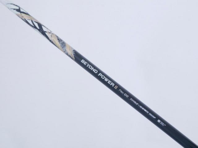 Driver : Ryoma : ไดรเวอร์ Ryoma Maxima II Type D (ออกปี 2021) Loft 10.5 ก้านตัวท็อป RYOMA BEYOND POWER II FLEX ∞