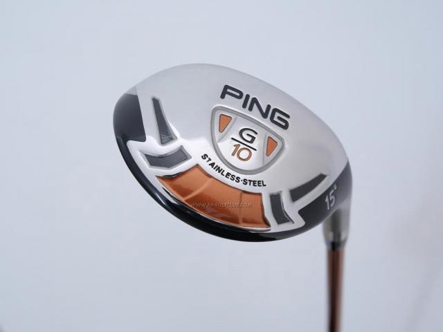 Fairway Wood : Other Brand : ไม้กระเทย Ping G10 Loft 15 Flex R